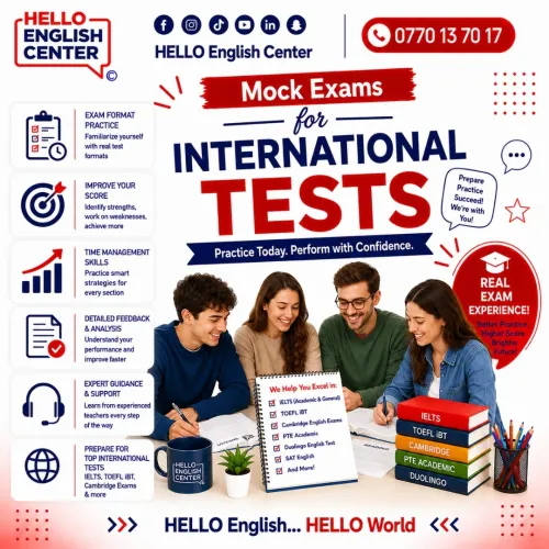 Mock Exams for International Tests دورة تجريبية للاختبارات الدولية