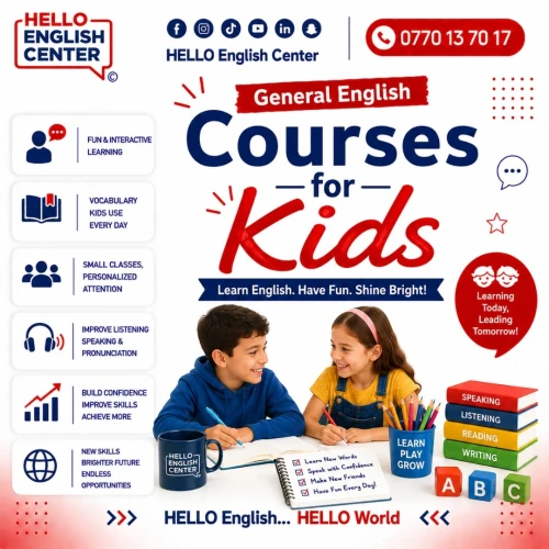General English Courses for Kids دورة اللغة الإنجليزية العامة للصغار
