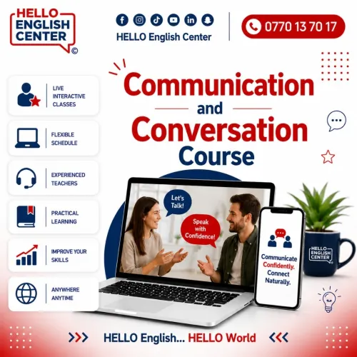 Communication and Conversation Courses دورات التواصل والمحادثة