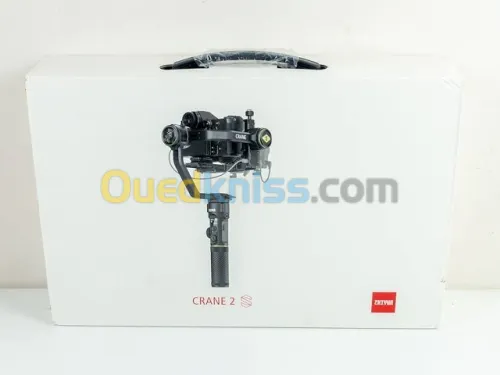 Stabilisateur crane 2s