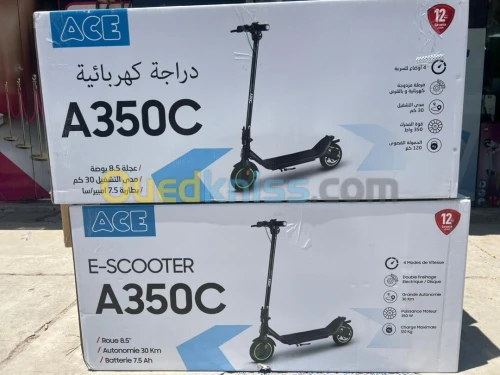 سكوتر كهربائي AvecACE A350c ACE