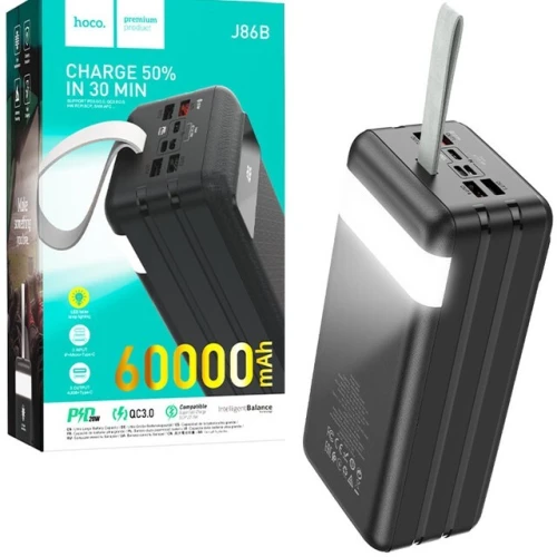 power bank hoco 60000 fast charge 22.5w باور بانك هوكو شحن سريع