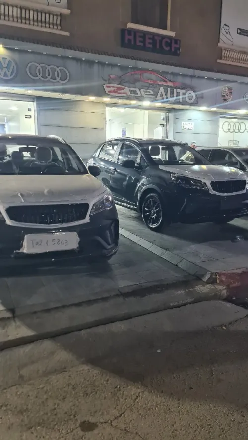 Lifan X3pro 2026 