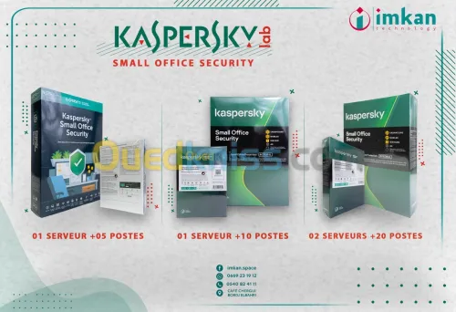 Kaspersky Small Office