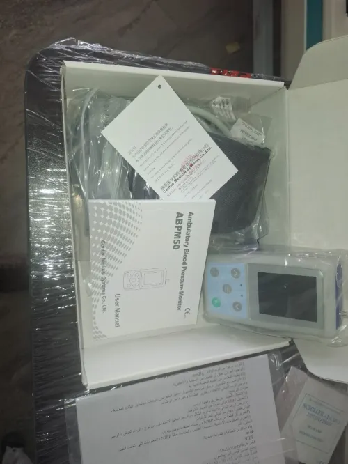 Holter tensionel 