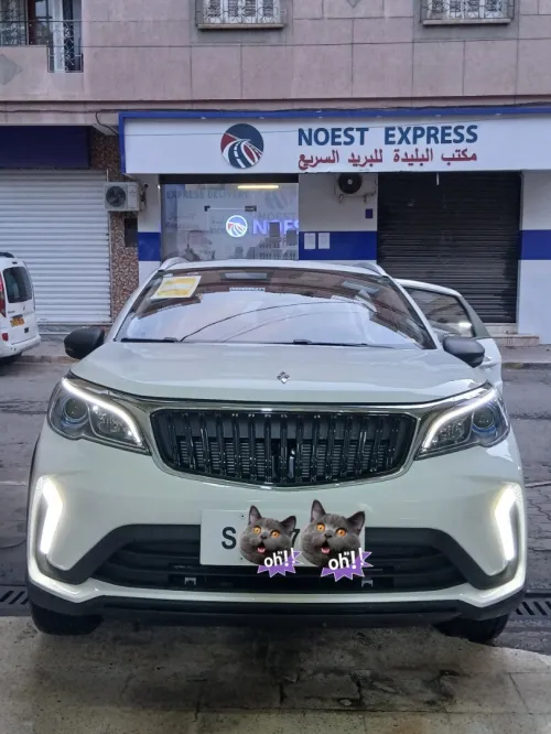 Livan X3 Pro  2025 عالمية international