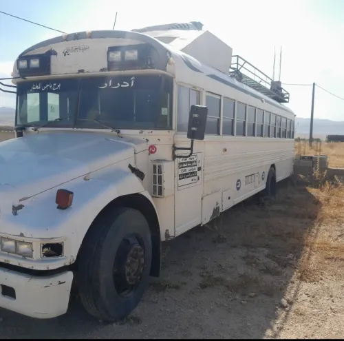 Location Bus 51 Place