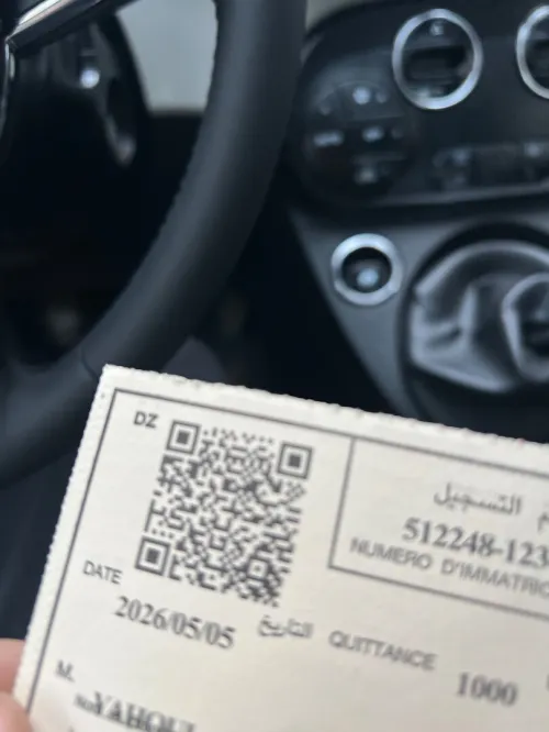 Fiat 500 2023 CLUB
