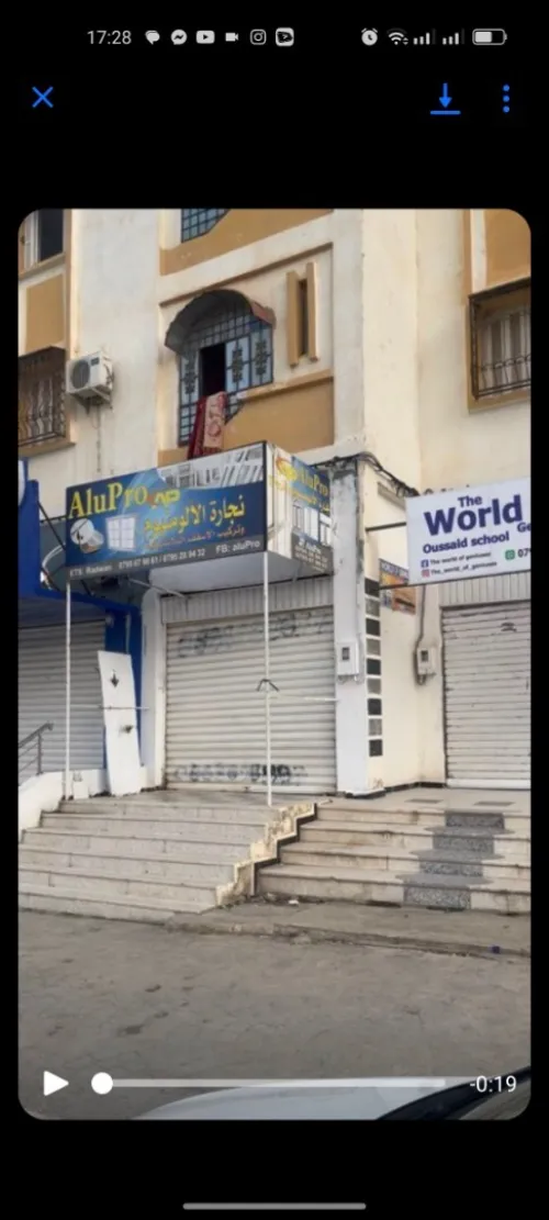 Vente Local Constantine Constantine