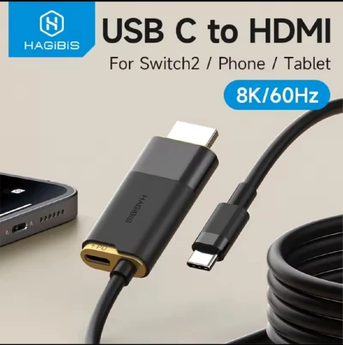 Hagibis Adaptateur USB C vers HDMI 8K