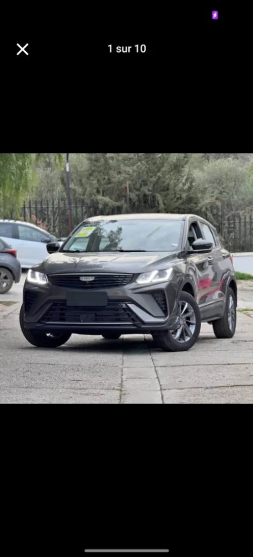 Geely Coolray 2025 Super power