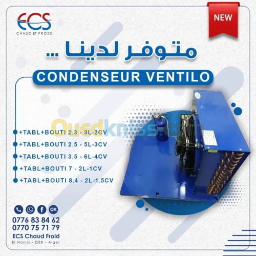 CONDENSEUR VENTILO +TABL+BOUTI 3.5 - 6 L-4CV