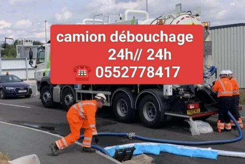 Camino hydrocureur  débouchage vidange nettoyage