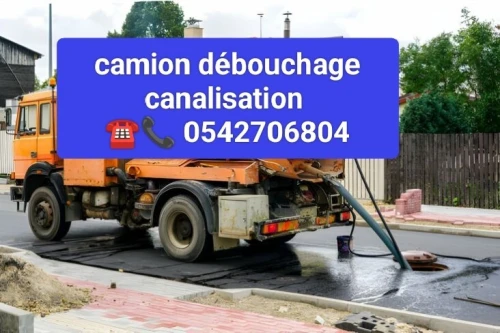 Service  nettoyage vidange canalisation curage