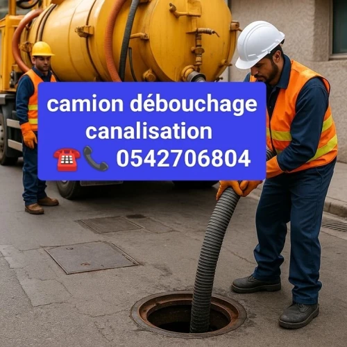 Camionnettoyage débouchage nettoyage vidange