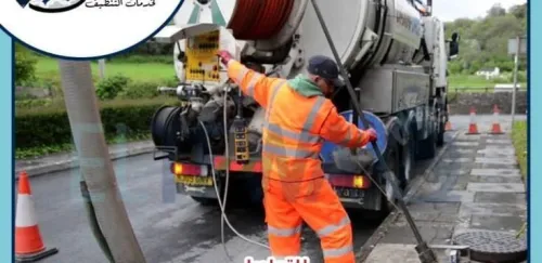 Camion débouchage canalisation vidange nettoyage 24h 24h
