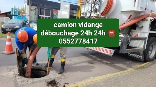 Camion vidange débouchage canalisation nettoyage