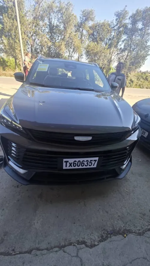 Geely Coolray 2026 Battle 