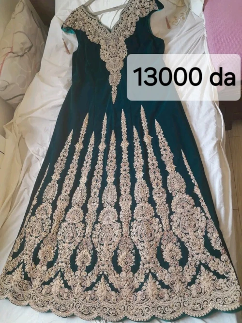 Je vends 2 karako et annabia oran