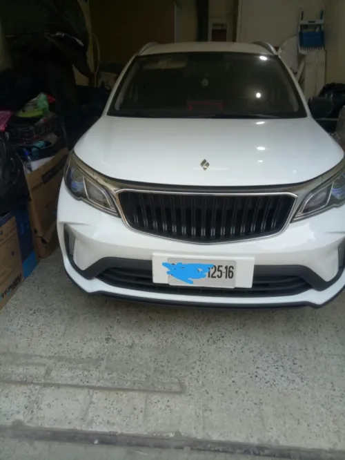 Livan X3 Pro  2025 