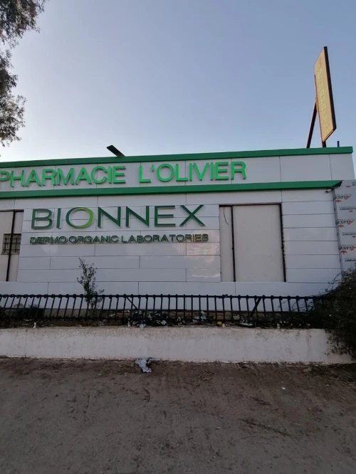 Façade ventilée 