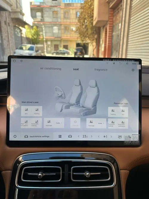 Geely Starray 2026 Flagship