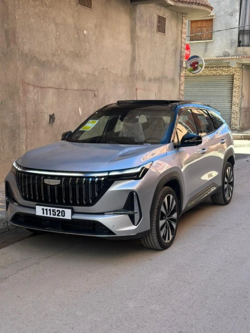 Geely Starray 2026 Flagship