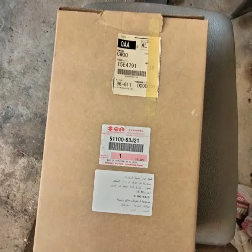 PIECES SUZUKI SWIFT 2008