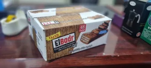 biscuits gaufrettes Bonus et Badr