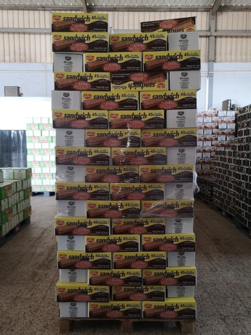 biscuits gaufrettes Bonus et Badr