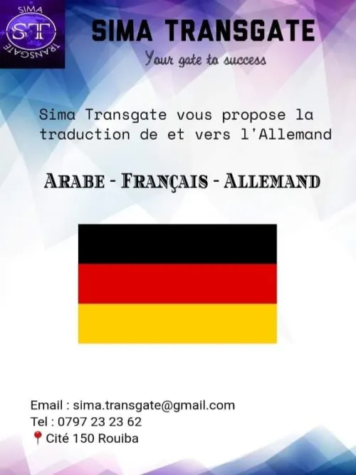 Traduction anglais - allemand  ترجمة عربي - فرنسي - انجليزيى و ألمانية 