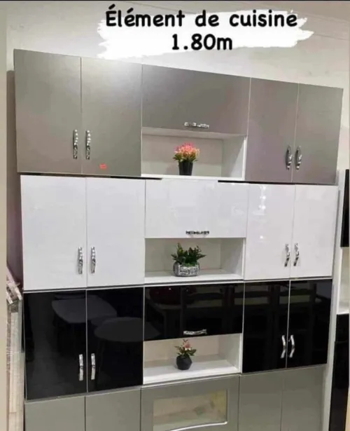 Éléments de cuisine   