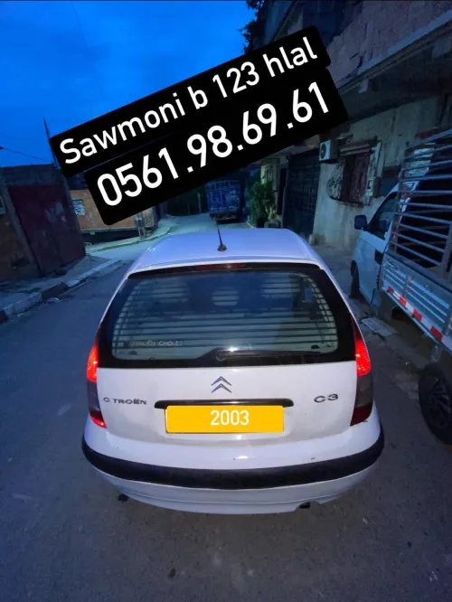 Citroen C3 2003 C3