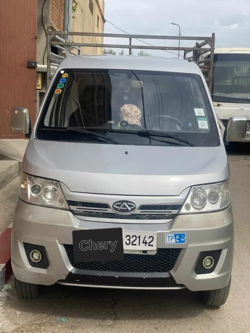 Chery Yo-ki 2021