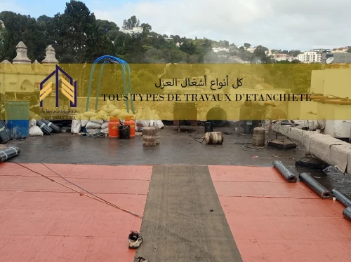 Entreprise des travaux d'étanchiété 