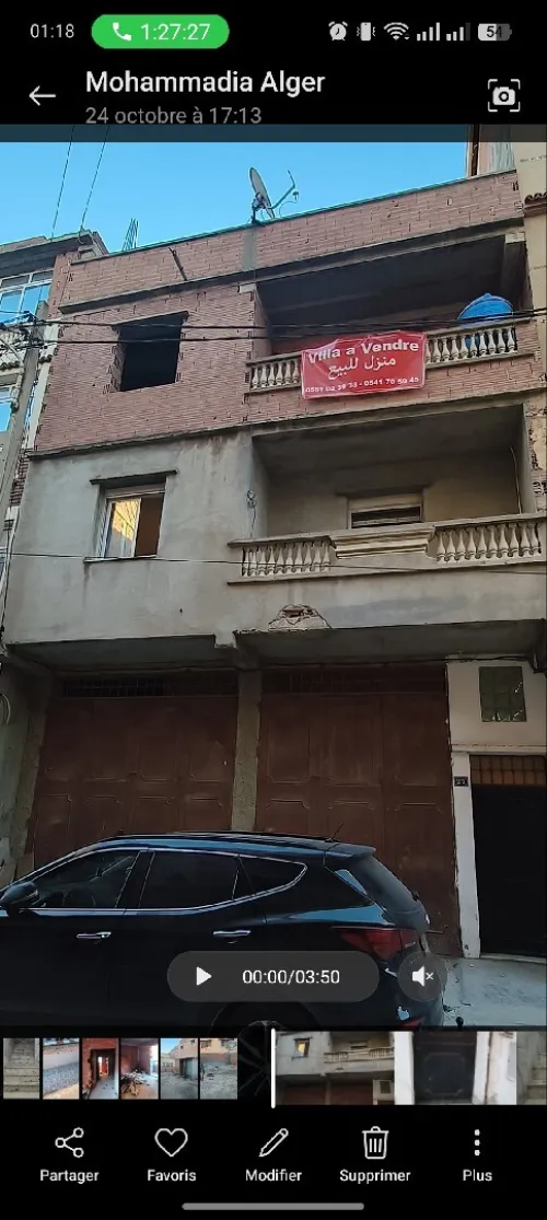 Vente Villa Alger Dar el beida