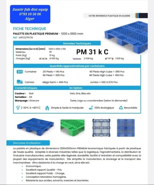 palette de manutention
