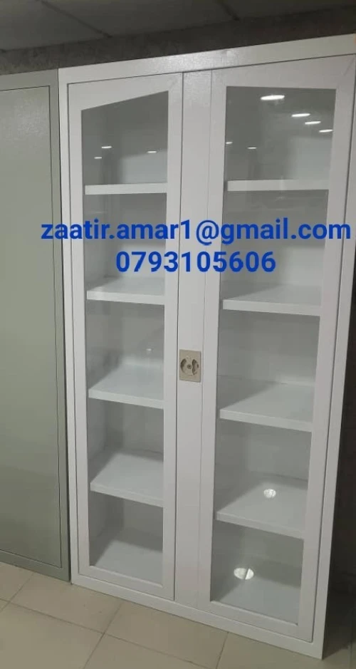 Armoire métallique 
