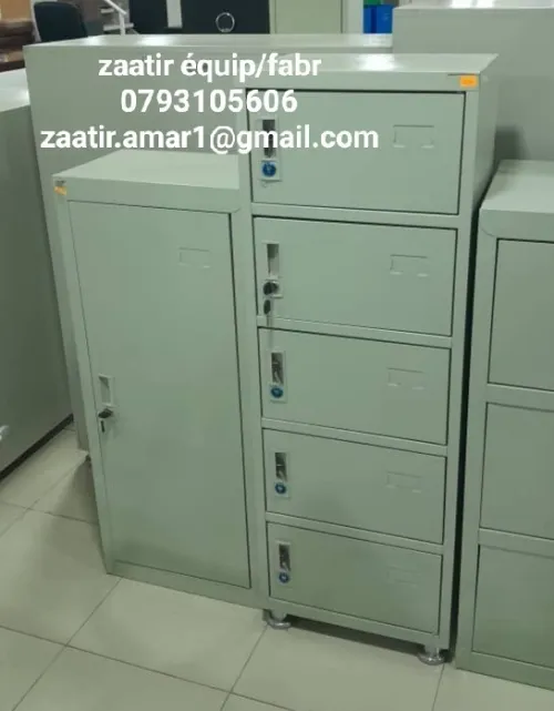armoire métallique