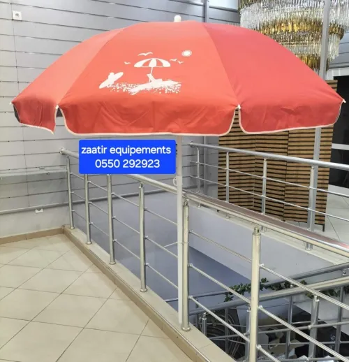 Transat et parasol