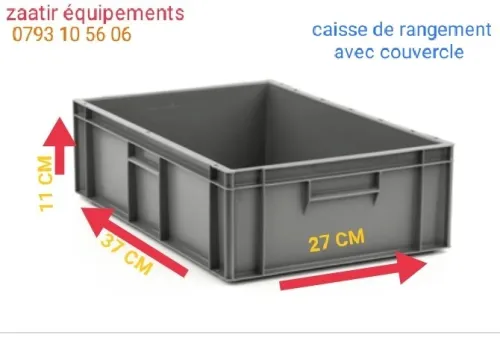 Boite de rangement en plastique 