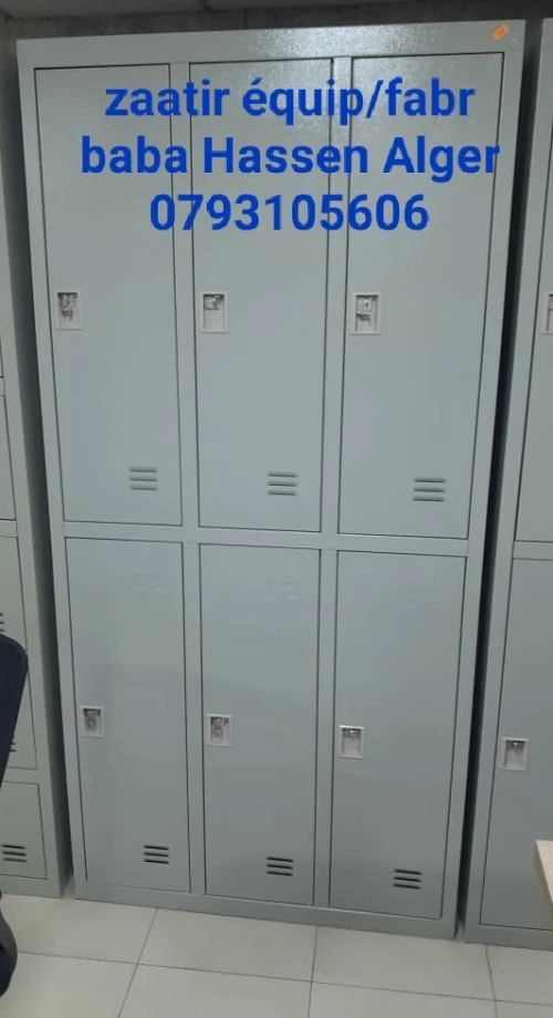 Armoire métallique 
