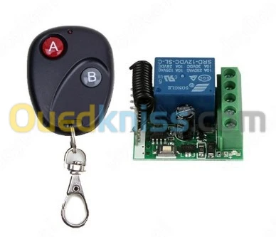 1CH Wireless Remote Control Light Switch Relay Output Radio Receiver 433MHz+tomande