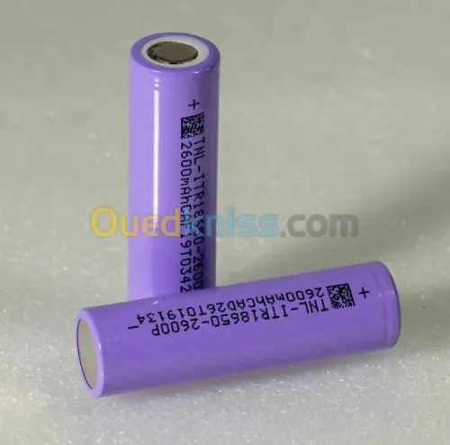 Pile rechargable 3.7V 