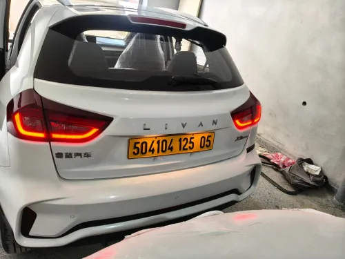 Geely GX3 PRO  2025 Auto