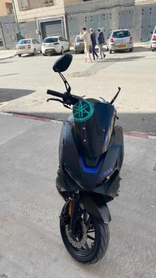 Vmax vms 2021
