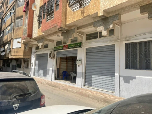 Vente Local Béjaïa Bejaia