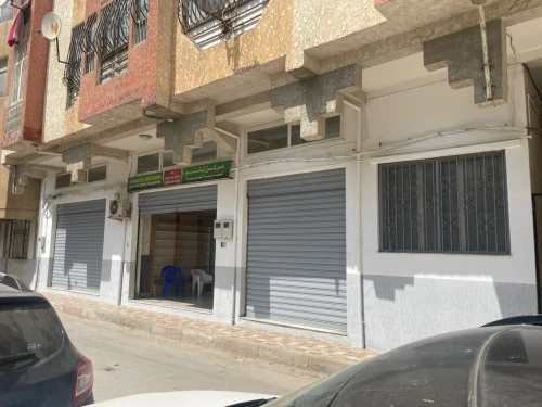 Vente Local Béjaïa Bejaia