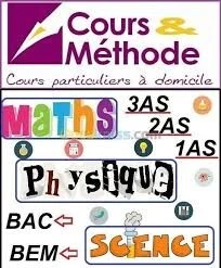 Cours de science math physique à domicile 