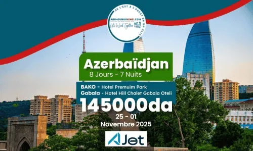  DESTINATION EXCLUSIVE BY ABIMOU BOOKING  À la découverte de  l'Azerbaïdjan  Bakou & Gabala 